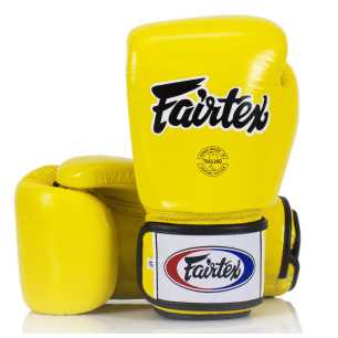 Fairtex BGV8 Boxningshandskar - Gul till ett lågt pris TJJS Kamppailuvaruste Oy snabb leverans